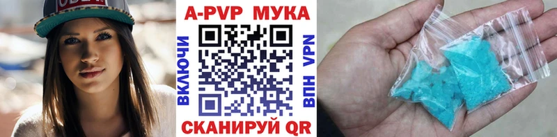 blacksprut Троицк A PVP СК