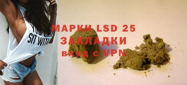 2c-b Алексеевка