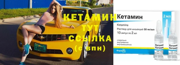 2c-b Алексеевка