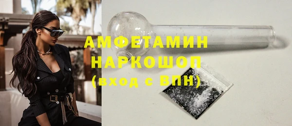 2c-b Алексеевка