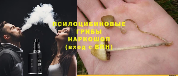 марихуана Алзамай