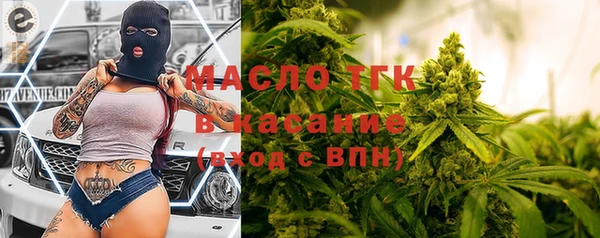 2c-b Алексеевка