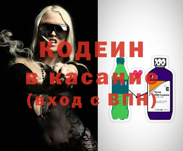 2c-b Алексеевка