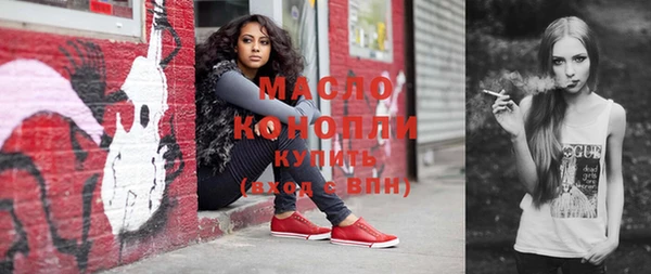 2c-b Алексеевка