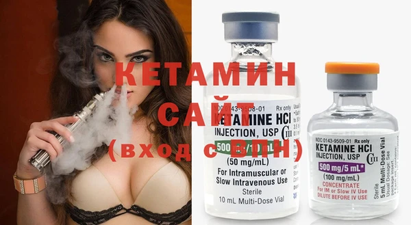 марихуана Алзамай