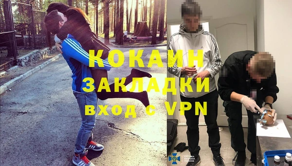 2c-b Алексеевка
