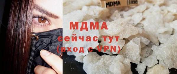 2c-b Алексеевка