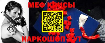 прущая мука Изобильный