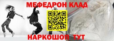 экстази Ирбит