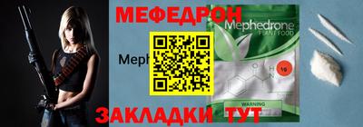 экстази Ирбит