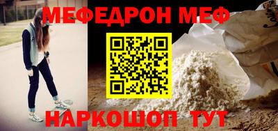 экстази Ирбит