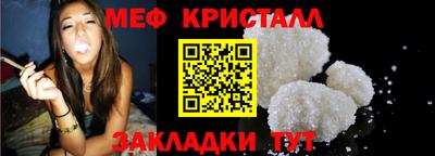 прущая мука Изобильный