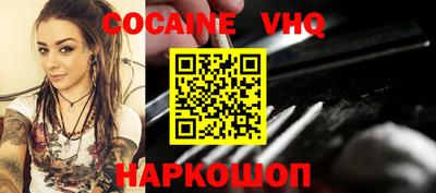 экстази Ирбит
