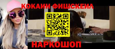 прущая мука Изобильный