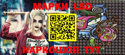 прущая мука Изобильный