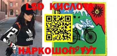 экстази Ирбит