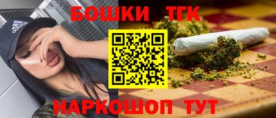 соль курить ск Ипатово