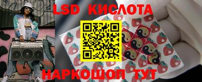 прущая мука Изобильный