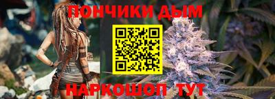 экстази Ирбит