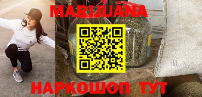 экстази Ирбит