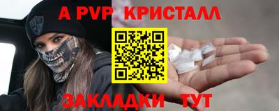 экстази Ирбит