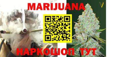экстази Ирбит
