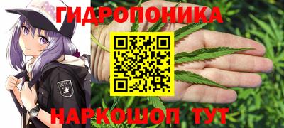 экстази Ирбит