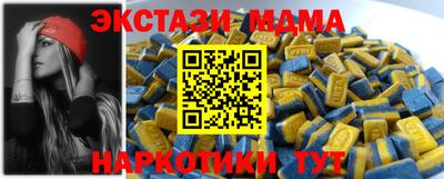 прущая мука Изобильный