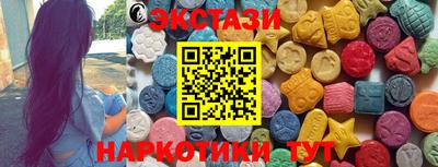 прущая мука Изобильный