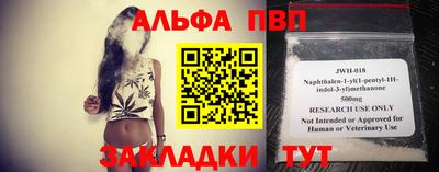 экстази Ирбит