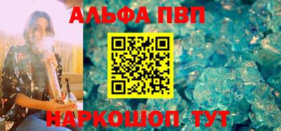 экстази Ирбит