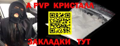 прущая мука Изобильный