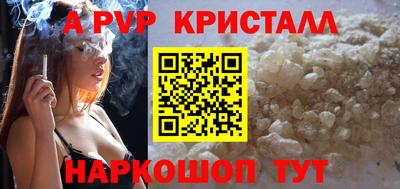 экстази Ирбит