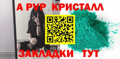 прущая мука Изобильный