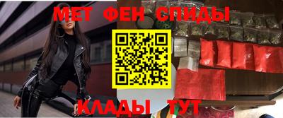 соль курить ск Ипатово