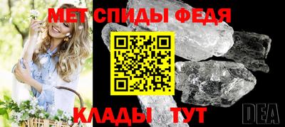 прущая мука Изобильный
