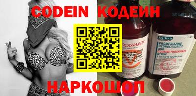 соль курить ск Ипатово