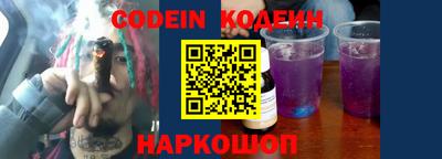экстази Ирбит