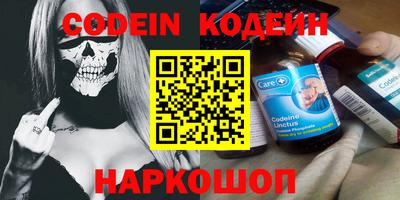 экстази Ирбит