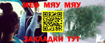 прущая мука Изобильный