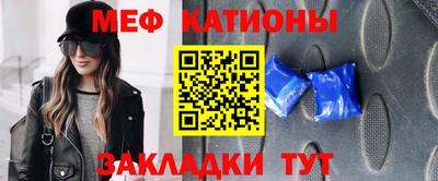экстази Ирбит