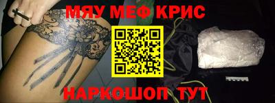 прущая мука Изобильный