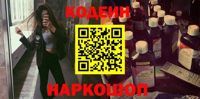 прущая мука Изобильный