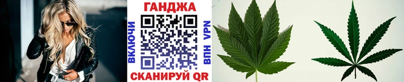 kraken зеркало  Троицк  Шишки марихуана MAZAR 